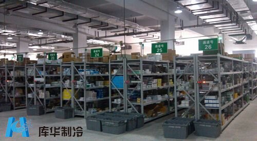 醫藥冷庫建設
